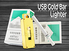 USB Gold Bar Lighter