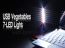 USB Vegetables 7-LED Light