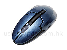 USB Slitter Wireless Mouse