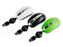 USB S-Brigo Retractable Mouse