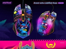 infoThink Stitch USB Lighting Mouse