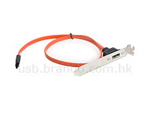 SATA Single Internal to eSATA Port Adapter Bracket (50cm)