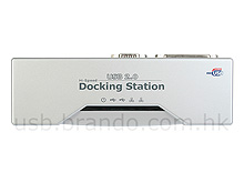 USB 2.0 Docking Station