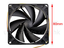 PC Cooler Silent Cooling Fan (80mm)