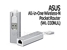 ASUS All-in-One Wireless-N Pocket Router (WL-330NUL)