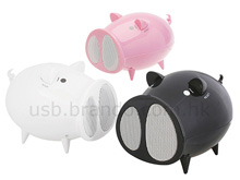 USB Piggy Speaker + FM Radio