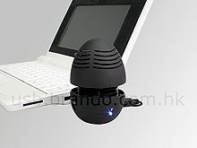 USB Tumbler Speaker