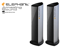 Elephant SP-012 Amazing Sound Speaker II