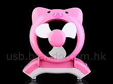 USB Cutie Pig Fan