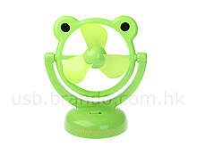 USB Frog Fan