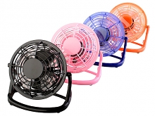 USB Retro Mini Fan