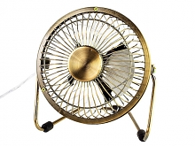 USB Metal Retro Fan