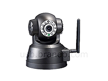 OnTop P2P RT8633 High quality Night Vision Wireless IPCAM