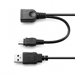 Mini USB OTG Cable with External Power Supply