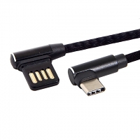 Type-C Male to USB 2.0 A Male Short Cable (Horizontal 90°)