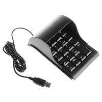 USB Keypad with Cover