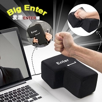 USB Big Enter Key Pillow