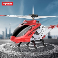 Syma S107H 2.4GHz 3CH RC Helicopter Alloy Copter