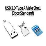 USB 3.0 Type A Male Shell (3pcs Standard)