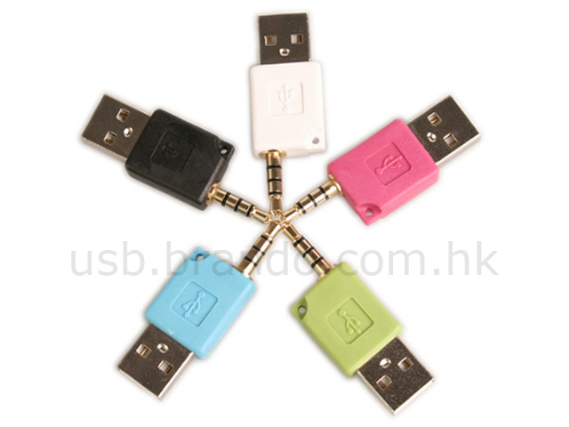 3.5mm to USB Adaptor (For iPod Shuffle 2G)