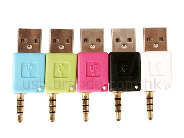 3.5mm to USB Adaptor (For iPod Shuffle 2G)