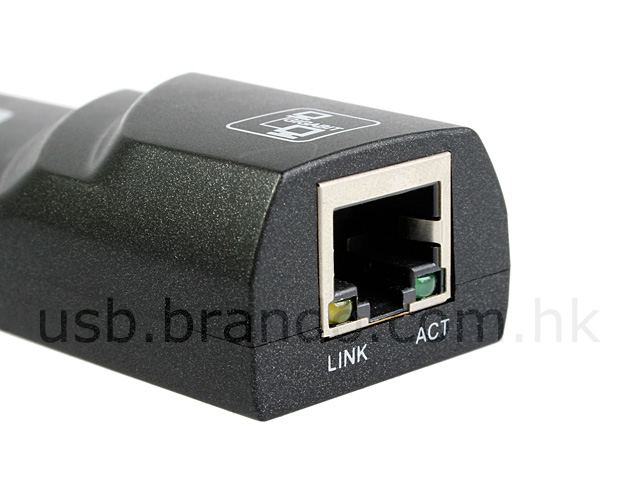 USB Gigabit Ethernet Adapter