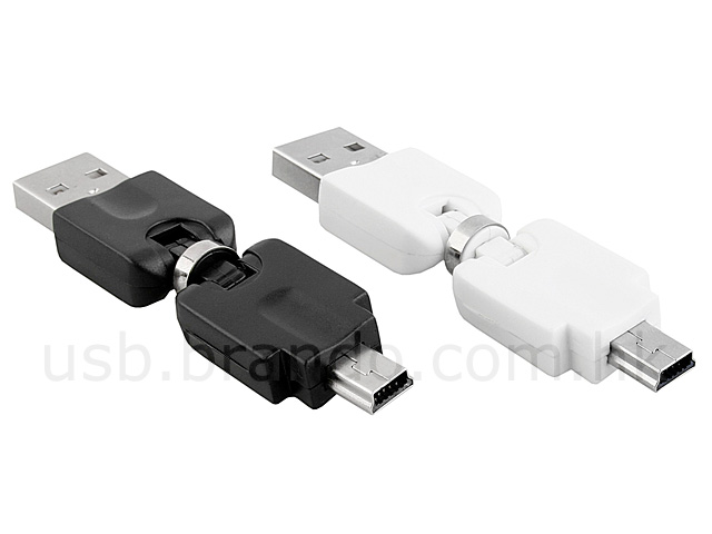 360&deg; x 360&deg; USB A Male to Mini-B 5 Pin Male Adapter
