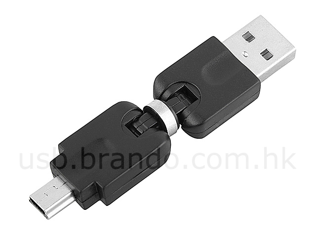 360&deg; x 360&deg; USB A Male to Mini-B 5 Pin Male Adapter