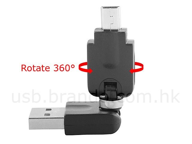 360&deg; x 360&deg; USB A Male to Mini-B 5 Pin Male Adapter
