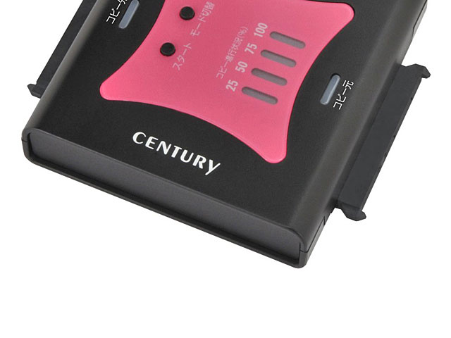 CENTURY USB 3.0 to SATA Clone Adapter