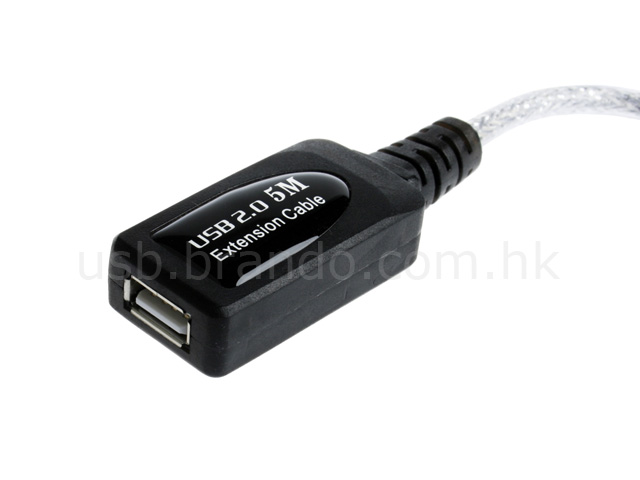 USB 2.0 Extension Cable II (5 Meters)