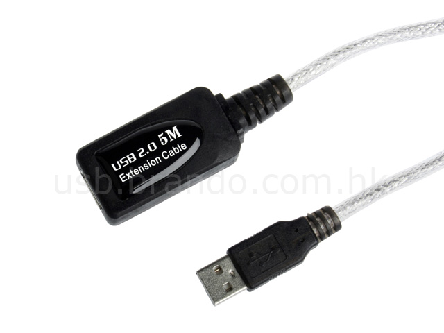 USB 2.0 Extension Cable II (5 Meters)