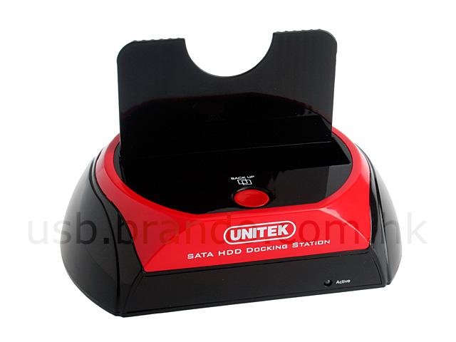 SATA HDD Dock with One Touch Backup (USB + ESATA)