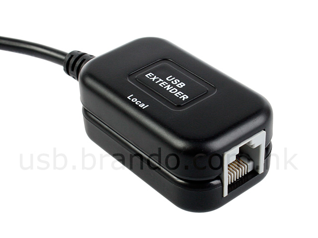 USB RJ45 Extension Adapter (60M)