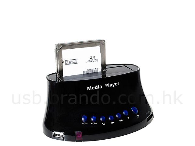 SATA HDD Media Player Docking Station