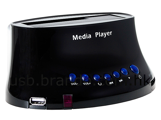 SATA HDD Media Player Docking Station