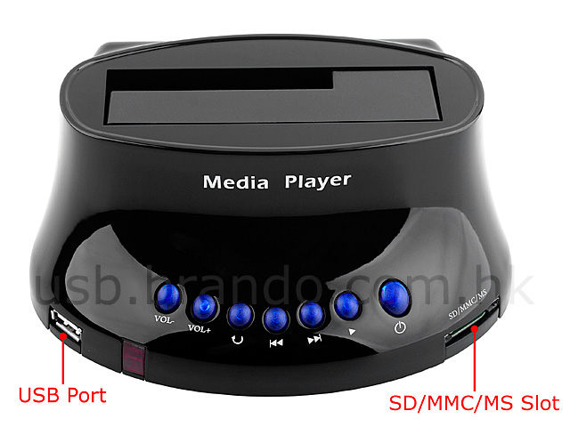 SATA HDD Media Player Docking Station