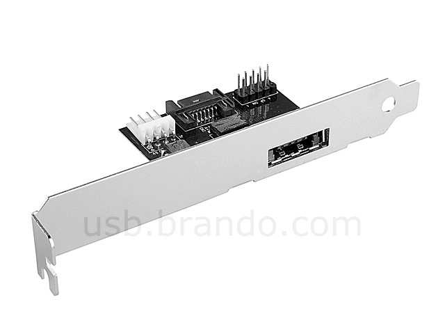 Dual Power eSATA/USB to 2.5" SATA Cable Kit