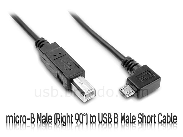 micro-B Male (Right 90°) to USB B Male Short Cable
