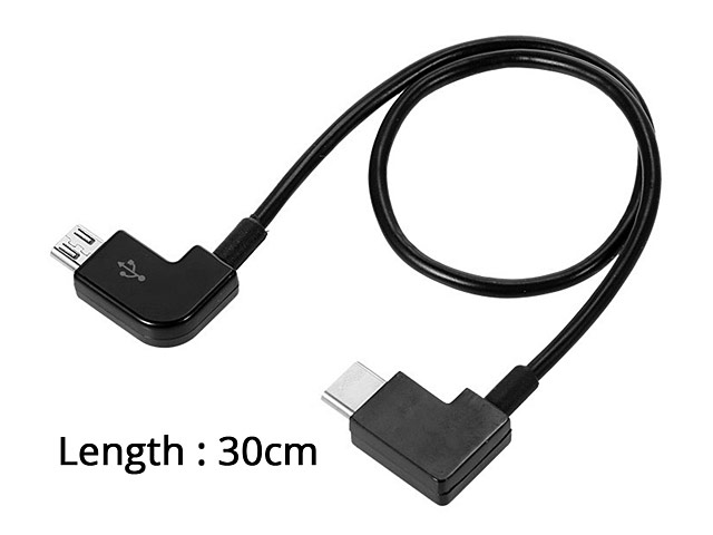 Type-C Male to microUSB Male Cable (Horizontal 90°)