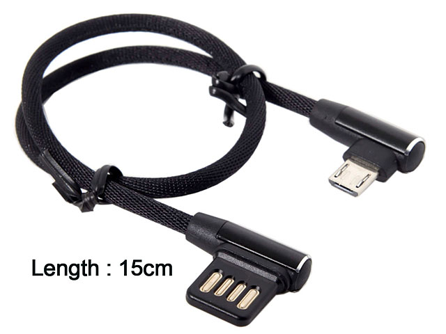 MicroUSB Male to USB 2.0 A Male Short Cable (Horizontal 90°)