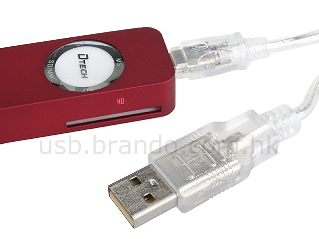 51 in 1 USB Slim Card Reader