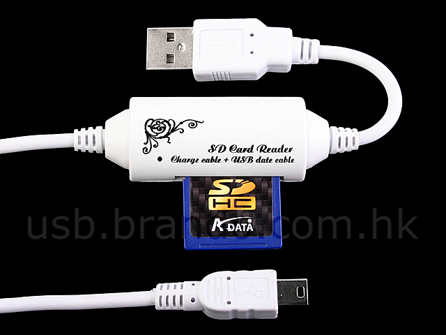 2-in-1 SD(HC) Card Reader Cable