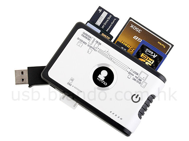 iMONO 59-in-1 + SIM Card Reader (CC530)