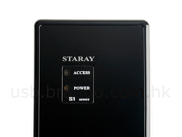 Staray S Series S1 Data Encryption Box