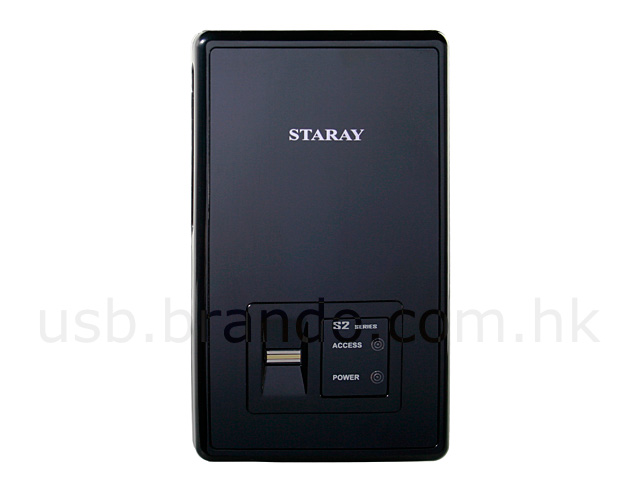 Staray S Series S2 Data Encryption Box