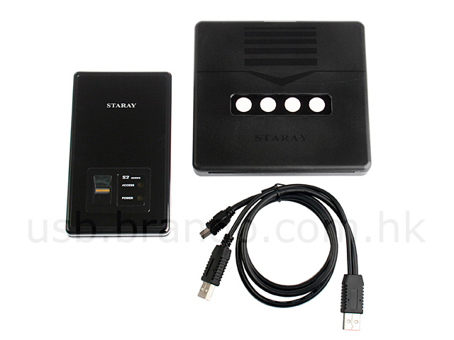 Staray S Series S2 Data Encryption Box