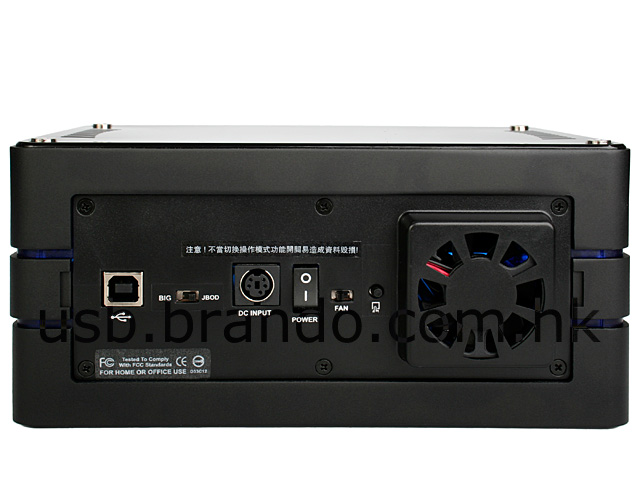 Tsunami eData II 3500 Dual 3.5" HDD Enclosure