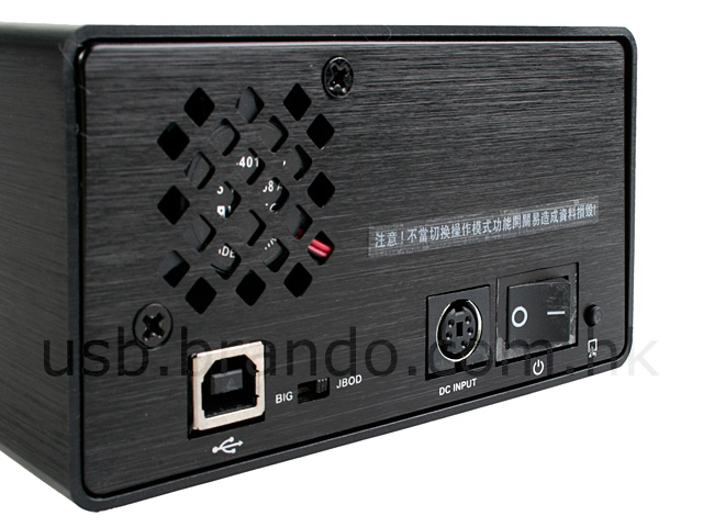 Tsunami Ultimate II 3500 Dual 3.5" HDD Enclosure