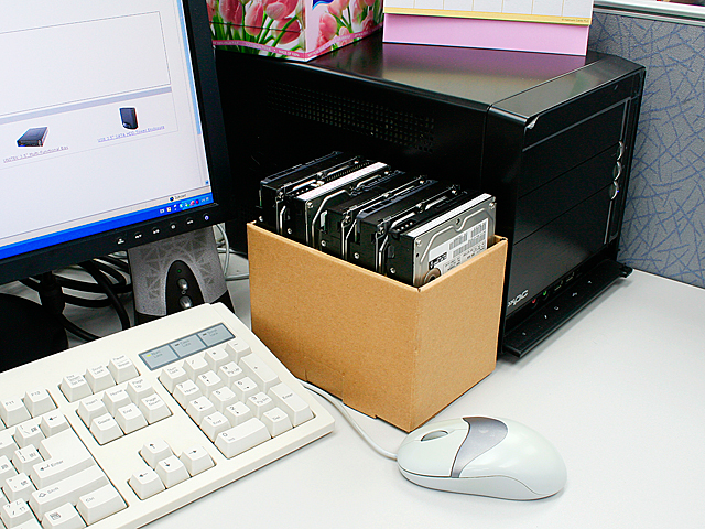 HDD Paper Storage Box with Cover (5-Bay)